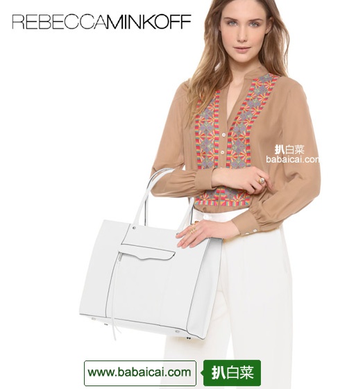 Rebecca Minkoff 瑞贝卡明可弗 MAB Tote经典挎包 新低0.45(8 公码8折)