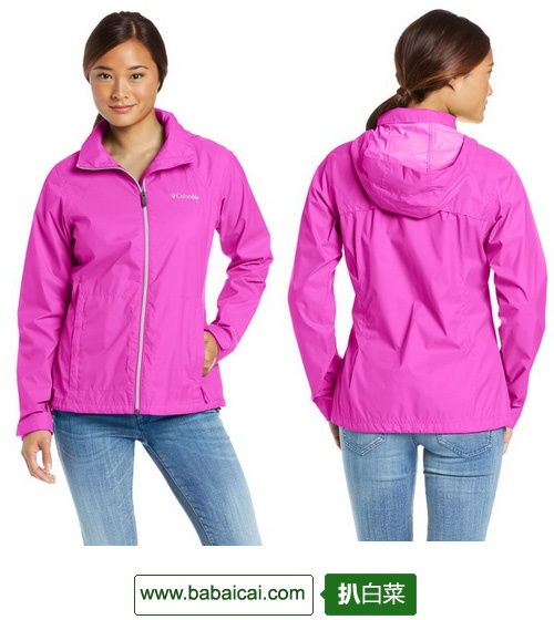 Columbia 哥伦比亚 女款防水夹克 $27.12