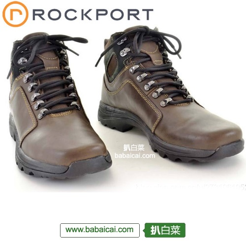rockport-elkhart-3