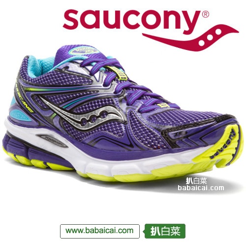 Saucony 索康尼 飓风16代稳定系旗舰 女款跑鞋(原价9.95,现5折.96)历史低价,PRIME会员可再9折