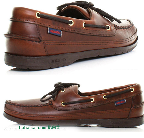 SEBAGO 仕品高 经典款 男士 休闲船鞋(原价0,现5.4折),公码7.5折后.43
