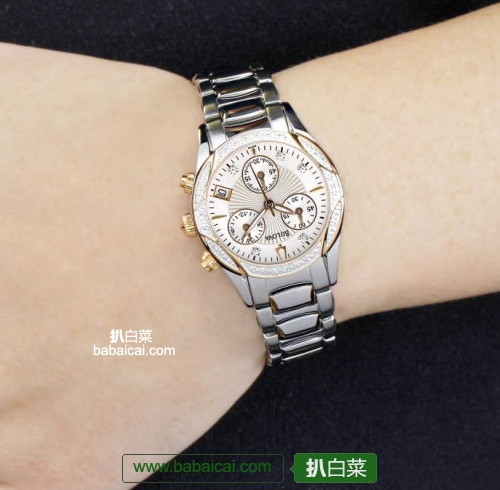 Bulova 宝路华 时尚女表 镶钻珍珠母贝表盘（原价$599，现2.8折）$166.66