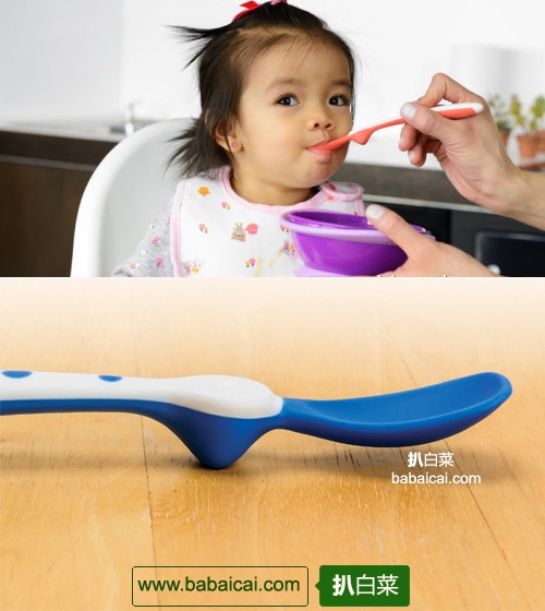 Nuk Gerber 嘉宝 婴儿彩色软头训练勺(不含BPA)*5把装jpg.97