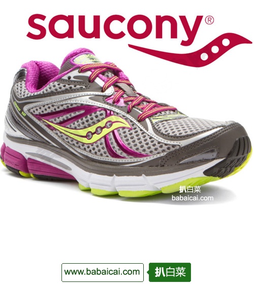 2014年新款 索康尼 SAUCONY Omni 12 次顶级女款支撑慢跑鞋$64.98