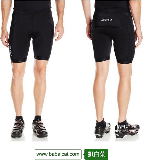 2XU 男士铁人三项短裤 $41.11