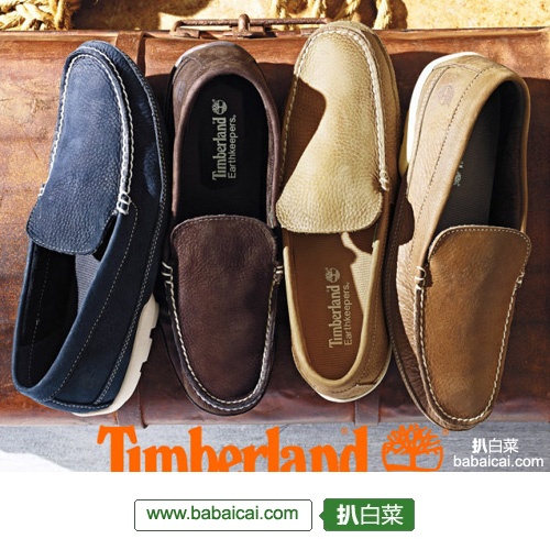 Timberland 天木兰 Earthkeepers系列男士休闲船鞋（原价$110，现5.5折），公码7.5折后$45.61