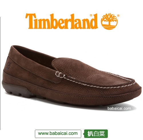 timberlandmanxue-2