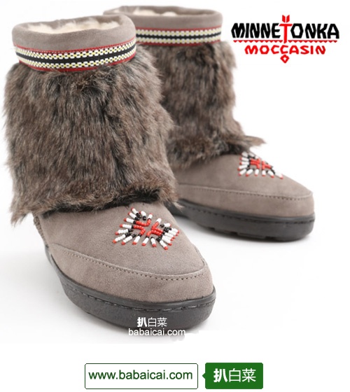 Minnetonka 迷你唐卡 女士保暖冬靴 $58.6
