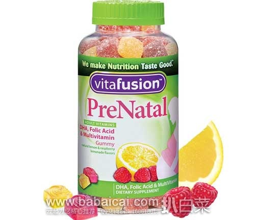 Vitafusion 孕妇维生素+叶酸+DHA软糖 90粒装（原价$12.00，现$9.59） 购买2瓶及以上下单减$5，折合$7.09/瓶