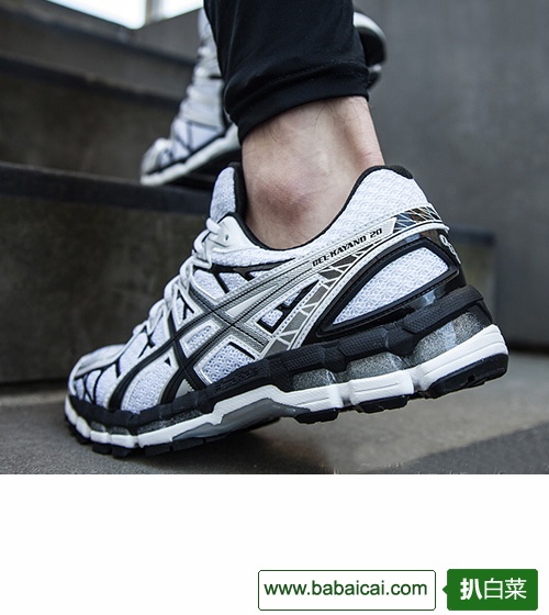 ASICS Kayano 20 亚瑟士 男/女款旗舰支撑型跑鞋.95