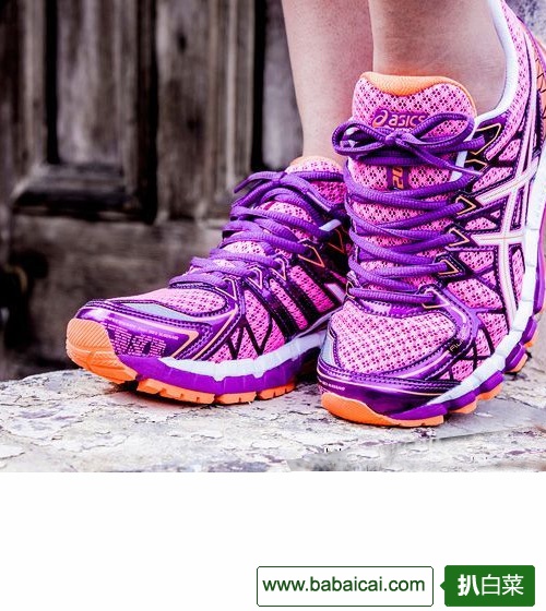 ASICS Kayano 20 亚瑟士 男/女款旗舰支撑型跑鞋.95