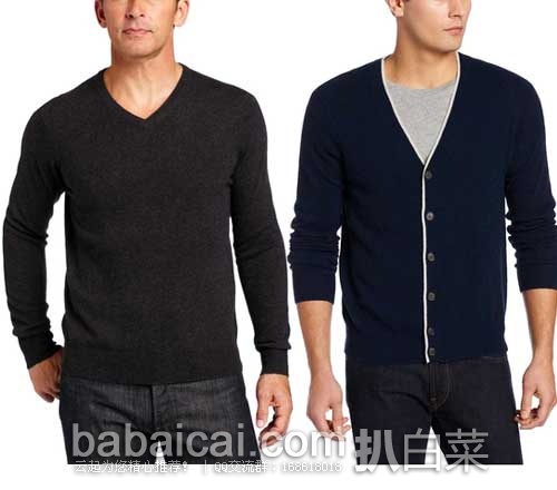 Williams 多款男士羊绒制品额外7折好价专场，包括羊绒衫、围巾、手套等