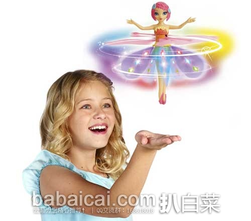 Flutterbye Fairy – Rainbow飞天小仙女，原价$39.99，现售价$16.88