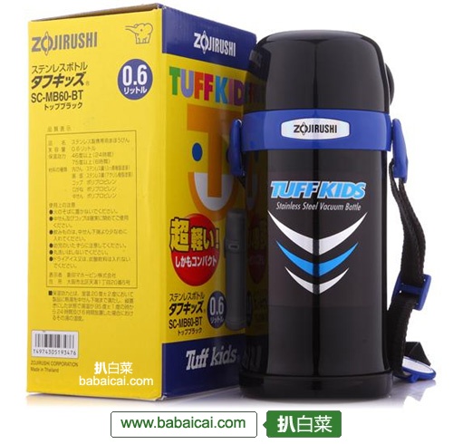 京东商城：ZOJIRUSHI 象印 SC-MB60 儿童保温杯 600ml