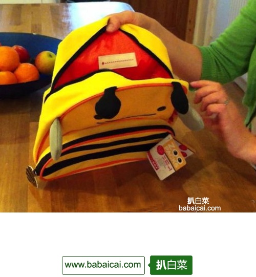 Skip Hop 宝宝防走失背包.23(小蜜蜂款)