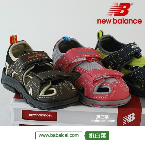 New Balance 新百伦 2014新款 K2005 儿童 包头透气防滑耐磨休闲凉鞋特价$23.99 公码75折后历史低价$17.99 码全