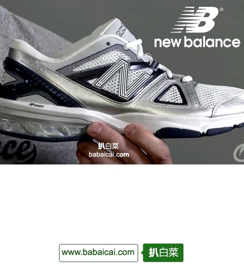 美国产，New Balance MX1012/WX1012 男女综训鞋 $59.85