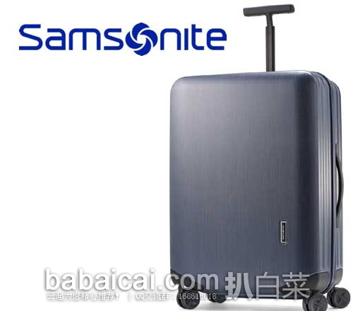 Samsonite 新秀丽 Inova系列 30寸PC拉杆箱，原价$580，现3.6折$207.02