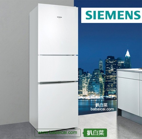 易迅网：西门子 机械温控三门冰箱226L 限时抢购到手价：￥2398（￥2498-100）