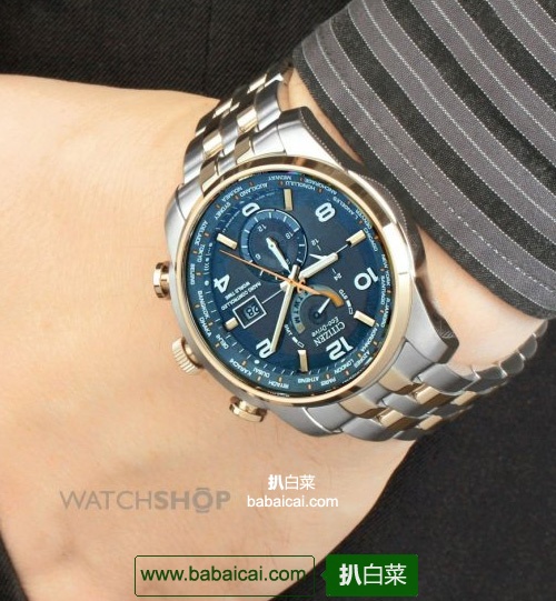 CITIZEN 西铁城 万年历5局电波两地时光动能男表(原价5,现6.7折)