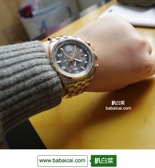 CITIZEN 西铁城 万年历5局电波两地时光动能男表(原价5,现6.7折)