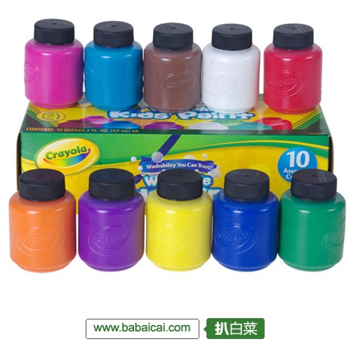 亚马逊中国：Crayola 绘儿乐 10色幼儿可水洗颜料 宝宝专用的手指画颜料