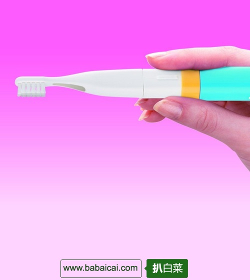 Panasonic 松下 EW-DS32 便携儿童电动牙刷 超声波清洁 $21.22