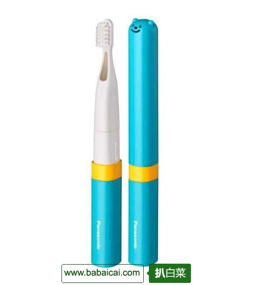 Panasonic 松下 EW-DS32-A 儿童电动声波牙刷,原价,现.72,直邮无税,到手仅¥176