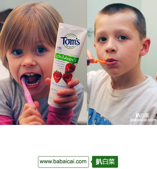 Tom’s of Maine 儿童草莓味防蛀含氟牙膏119g*3支原价$12，现新低$7.95，S&S后$7.55，到手￥72