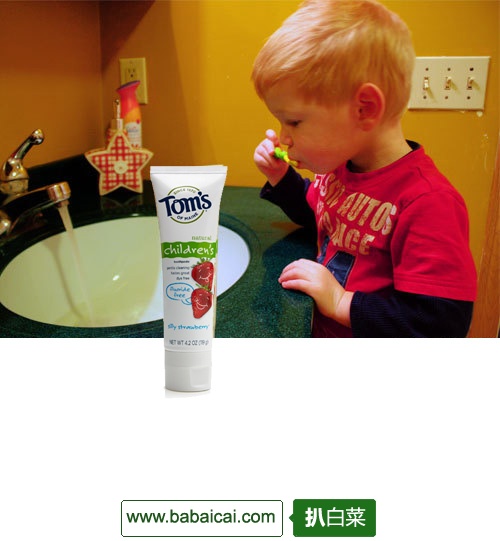 亚马逊海外购：Tom’s of Maine 儿童专用 草莓味 无氟防蛀牙牙膏119g*6支装 降至￥135.91，凑单免费直邮，含税到手￥151