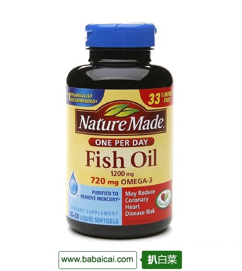 超值！Nature Made Omega-3鱼油1200mg*120粒，