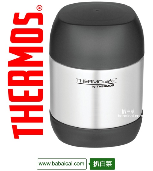 Thermos 膳魔师 360ml不锈钢食物保温罐$13.6