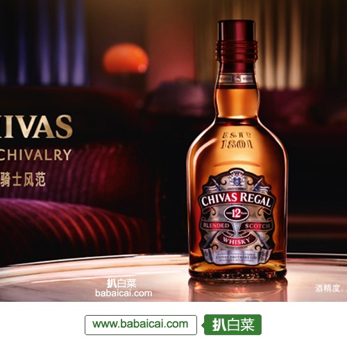 顺丰优选：Chivas芝华士 12年苏格兰威士忌 700ml（￥199 满￥299-100）