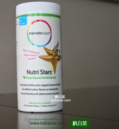 Rainbow Light 润泊莱 儿童复合维生素+矿物质 星星咀嚼片120片.38