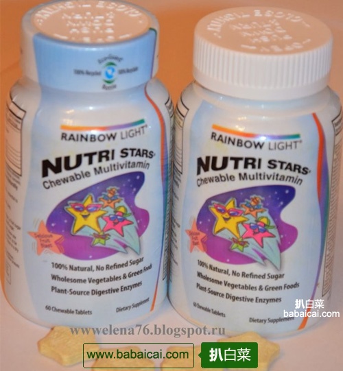 Rainbow Light 润泊莱 儿童复合维生素+矿物质 星星咀嚼片120片.38