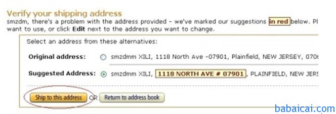 美国亚马逊amazon购物手把手图文教程