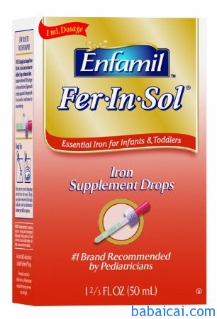 Amazon：|新史低！美赞臣儿童补铁滴剂50ml特价+/wp-content/uploads/2013/12/81sQQc7gzbL._SY450_.jpg.5Coupon+SS后实付10.65，需要的速度