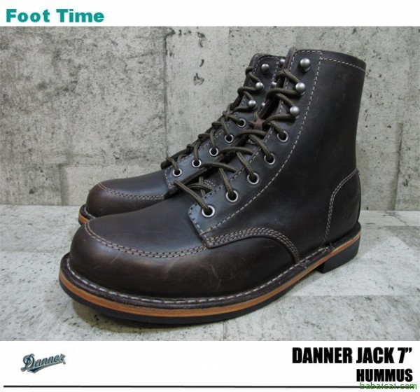 白菜别错过~Danner丹纳男款7寸高帮靴原价$229.95,现史低价$124.6 鞋服8折后$99.68