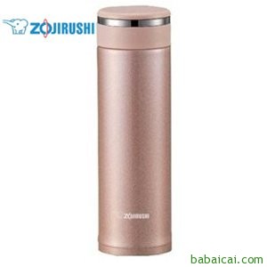 Zojirushi 象印SM-JTE46PX不锈钢真空旅行保温杯泡茶杯香槟金$26.12 史低价！