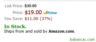 教大家怎么看美国亚马逊amazon自营、联营和第三方