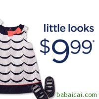 Gymboree金宝贝年中亲友会：全场$12.99以下，裙子$7+ 全场免运费 活动不错