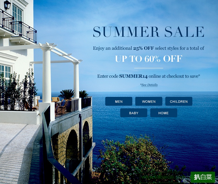 Ralph Lauren拉夫劳伦官网：折扣区低至4折再叠加额外75折 满$125免运费 很给力哦