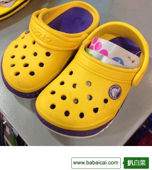 卡洛驰Crocs 14301儿童经典沙滩洞洞鞋紫黄款$17.54