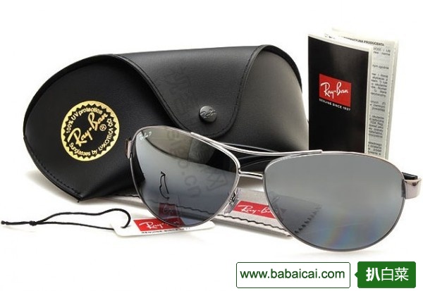 白菜！Ray-Ban雷朋RB3386男士太阳镜原价$160，特价$66.48 鞋服等8折$53 历史新低 到手￥360