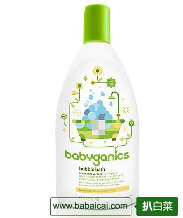 Babyganics甘尼克宝贝香橙花泡泡浴沐浴露591ml*2瓶特价#13.98-2.5 并s&s购买实付$10.78 无需凑单免境内运