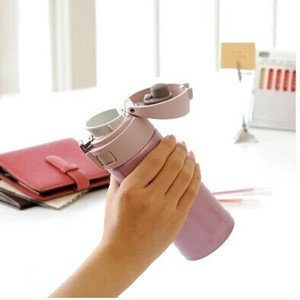 Zojirushi象印SM-KHE48PT真空不锈钢单手保温杯480ml原价$45 特价$24.97历史低价！到手约190