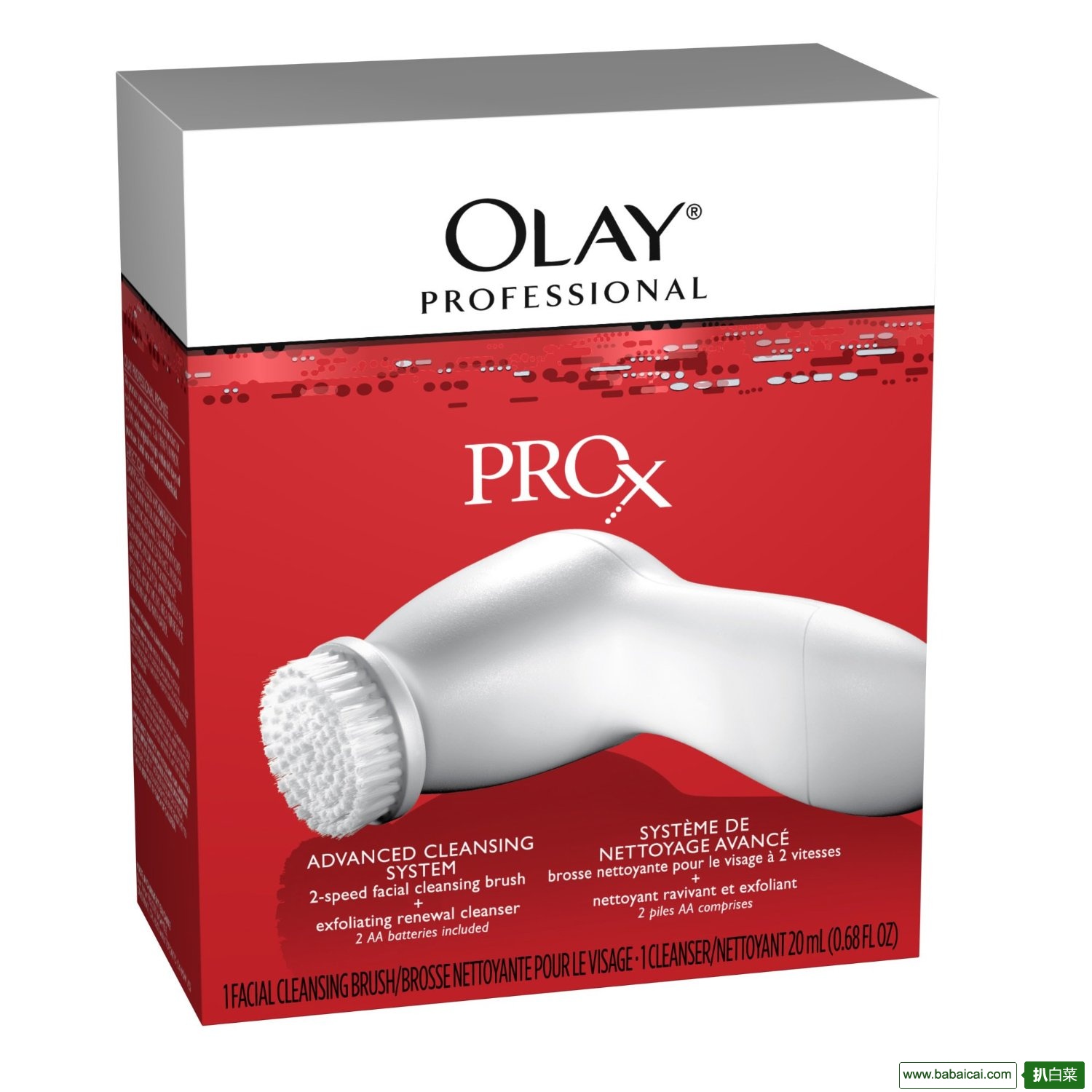 玉兰油Olay专业Pro X Advanced洁面仪套装原价$30,特价$18.99-3=$15.99