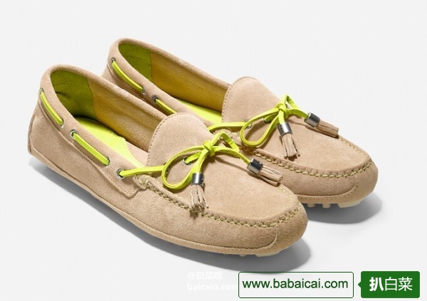 白菜~Cole Haan可汗女士羊皮豆豆鞋/驾车鞋原价$148，特价$57.94