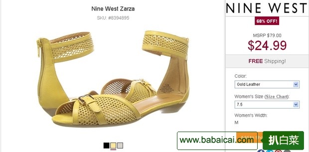 6PM促销：N款当季凉鞋凉拖低至2.2折