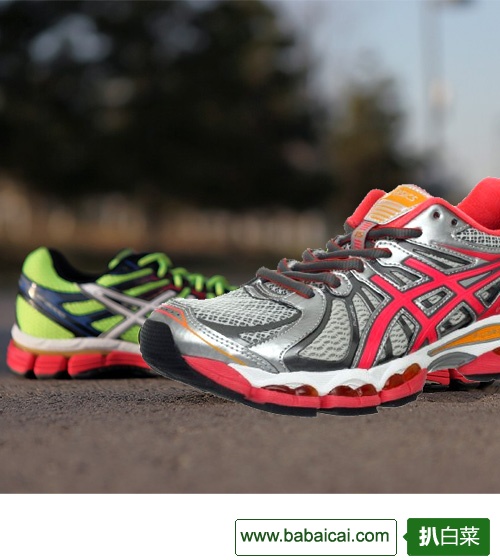 ASICS 亚瑟士GEL-Nimbus 15女顶级避震慢跑鞋原价$145，现$69.97  鞋服8折$56